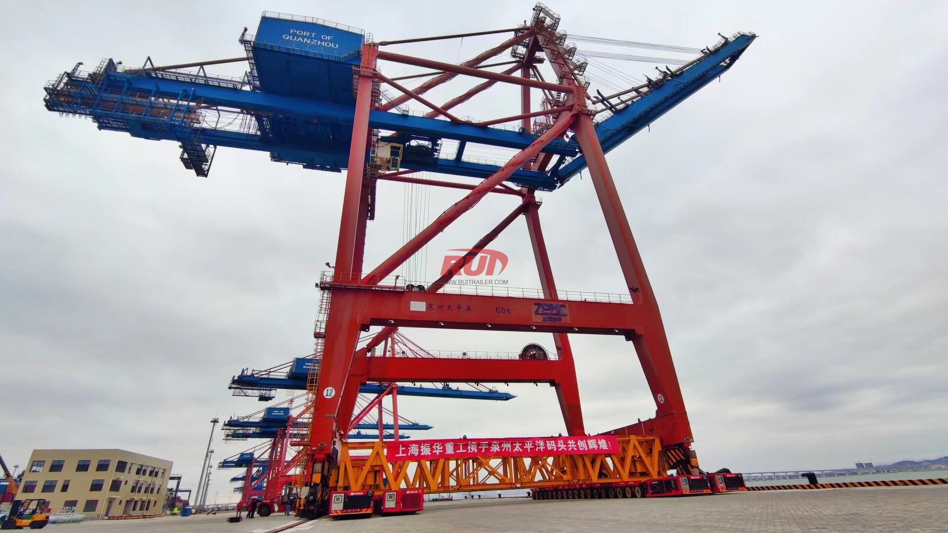 SPMT load ZPMC port crane